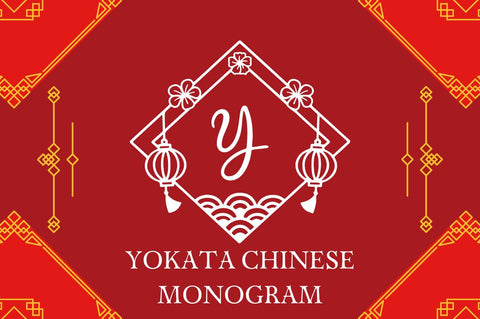 Yokata Chinese Monogram Font Attype studio 