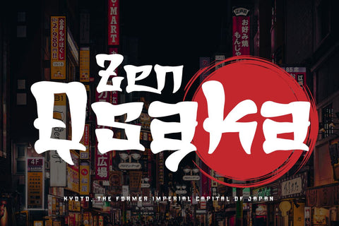 Zetwih | Japan font Font twinletter 